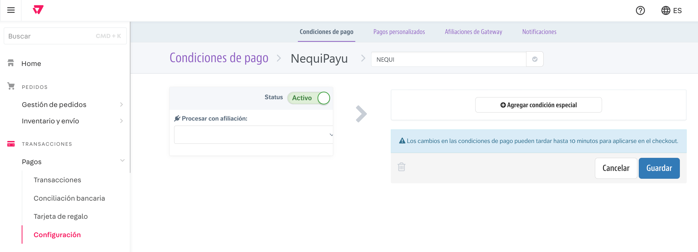 PrintScreen