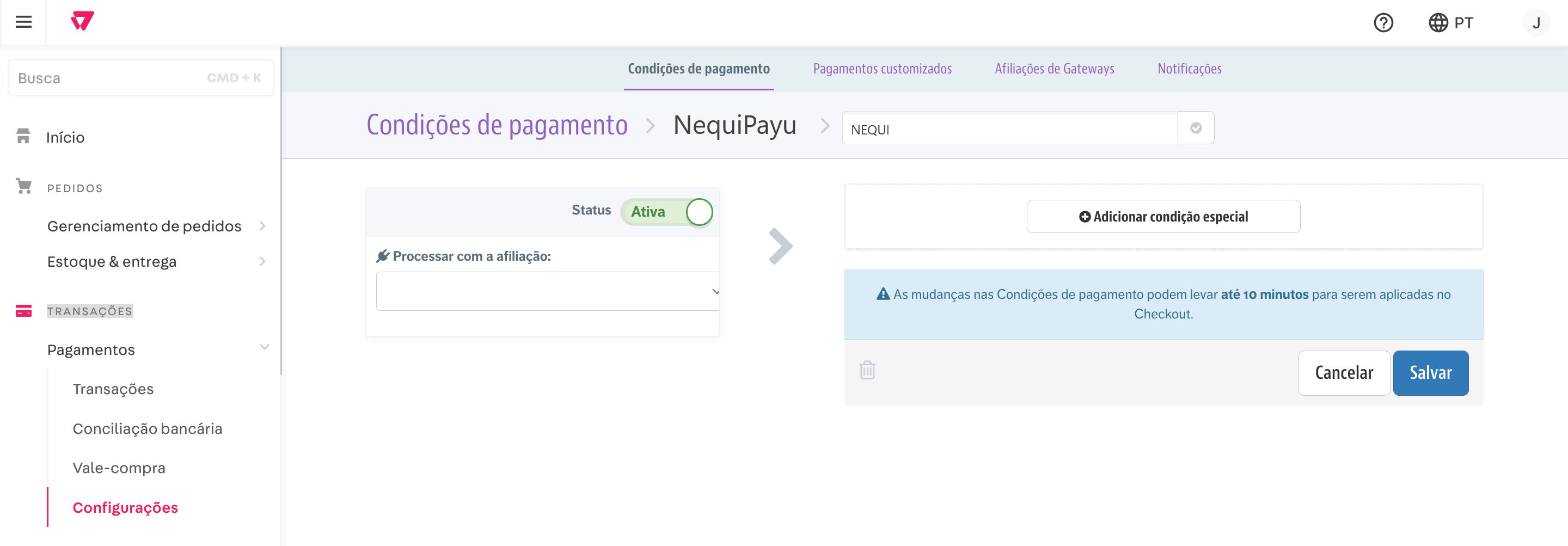 PrintScreen