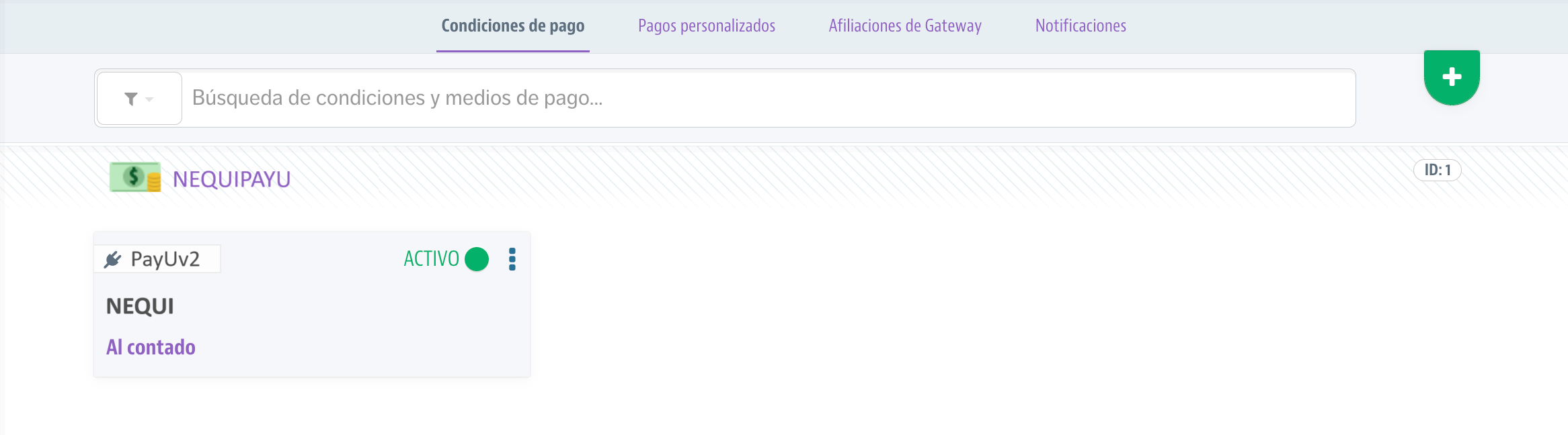 PrintScreen