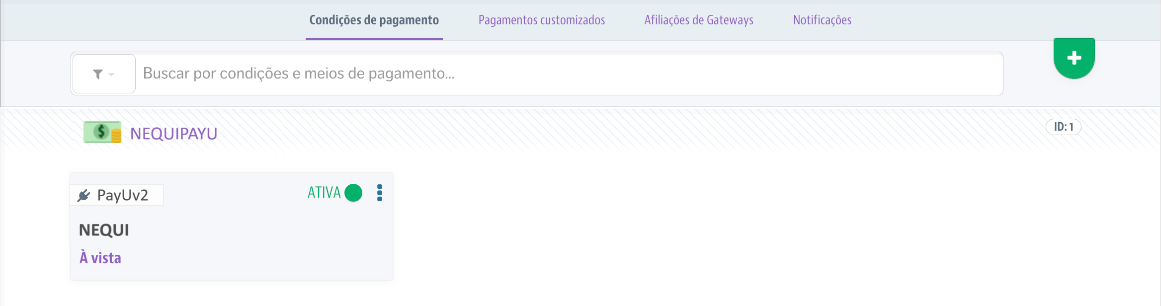 PrintScreen