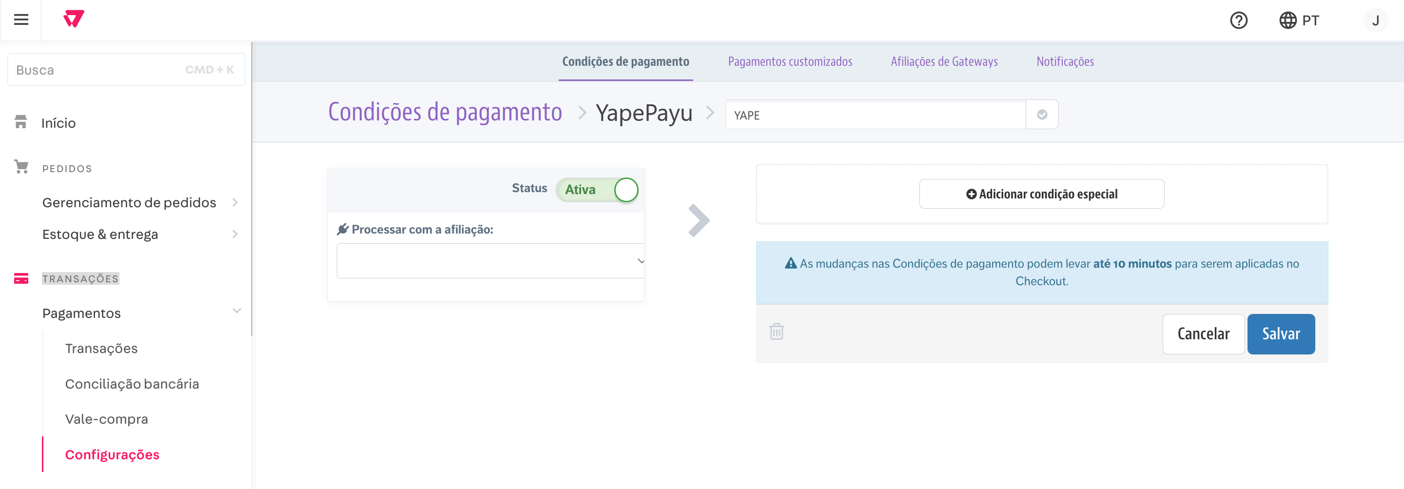 PrintScreen
