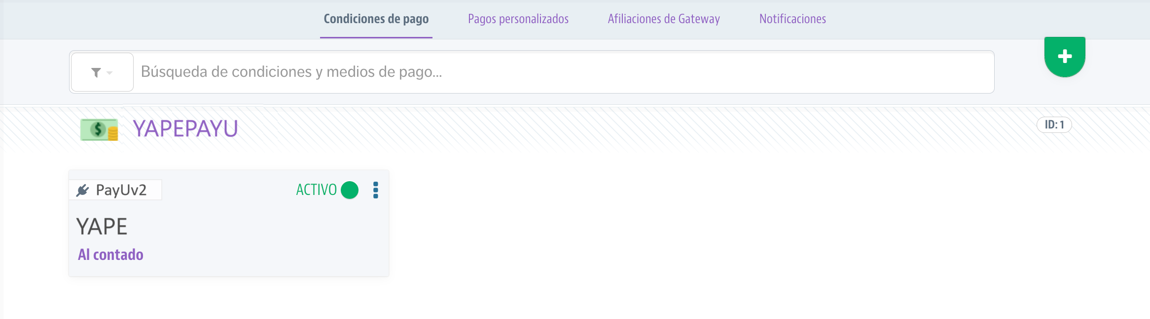 PrintScreen