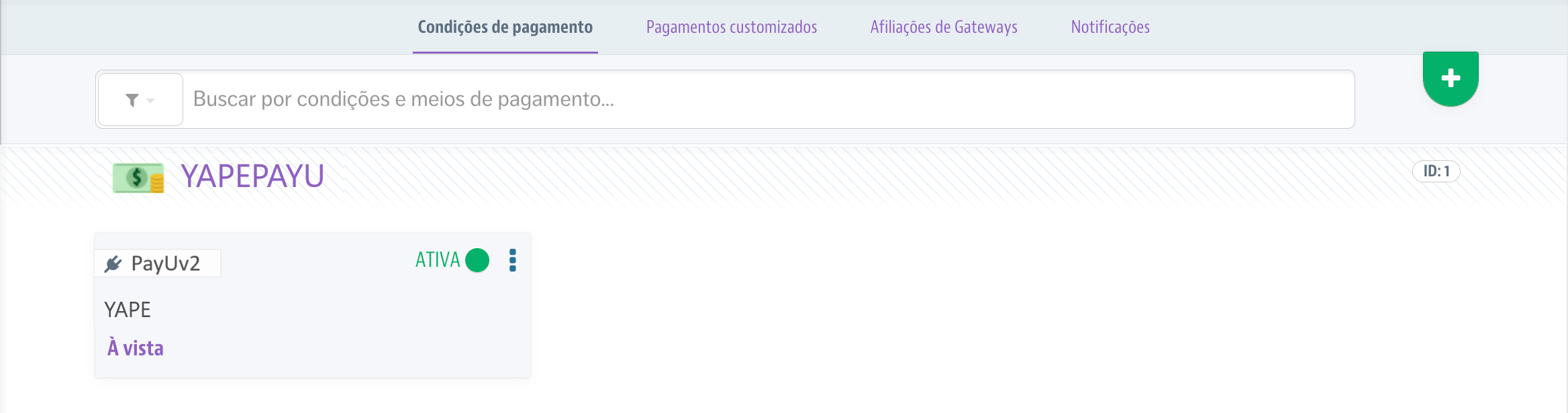 PrintScreen